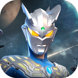 奥特曼光之战士下载 v0.0.7