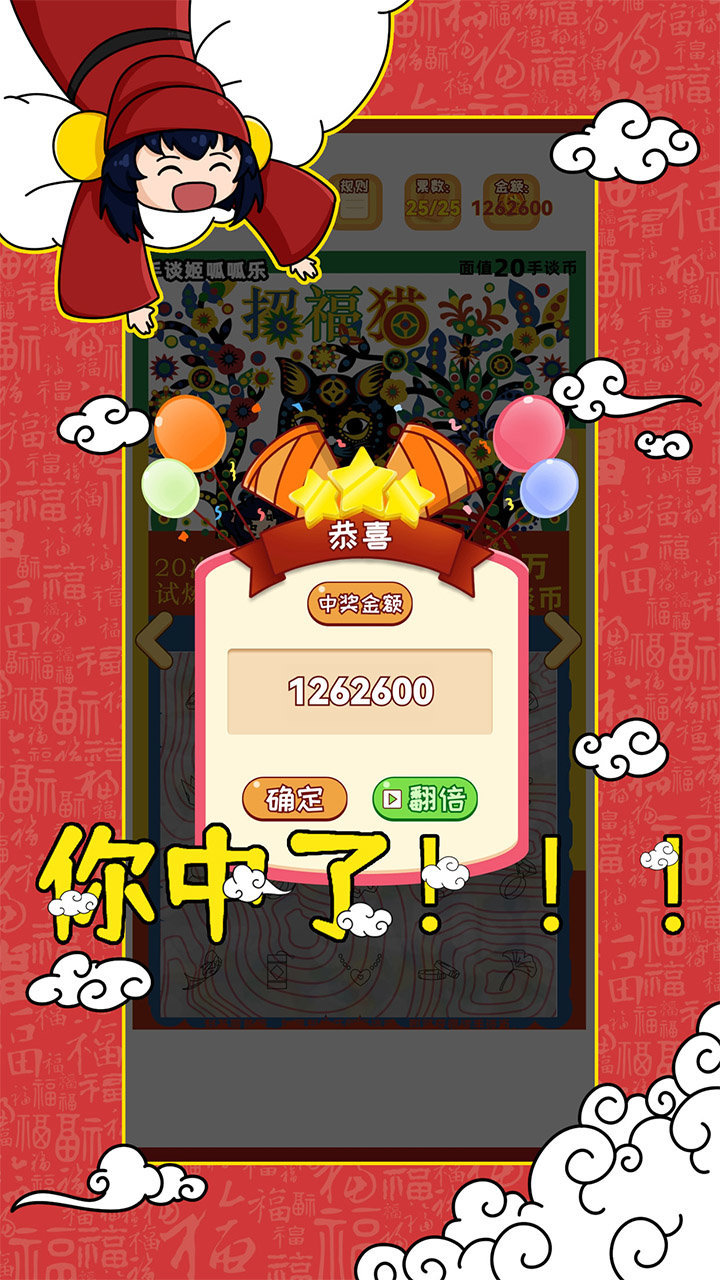 预览图1