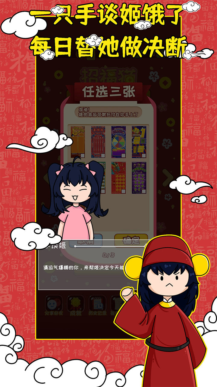 预览图2