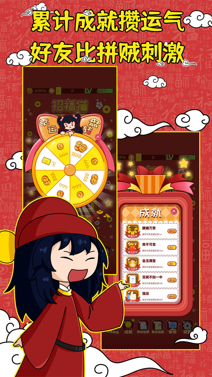 预览图3