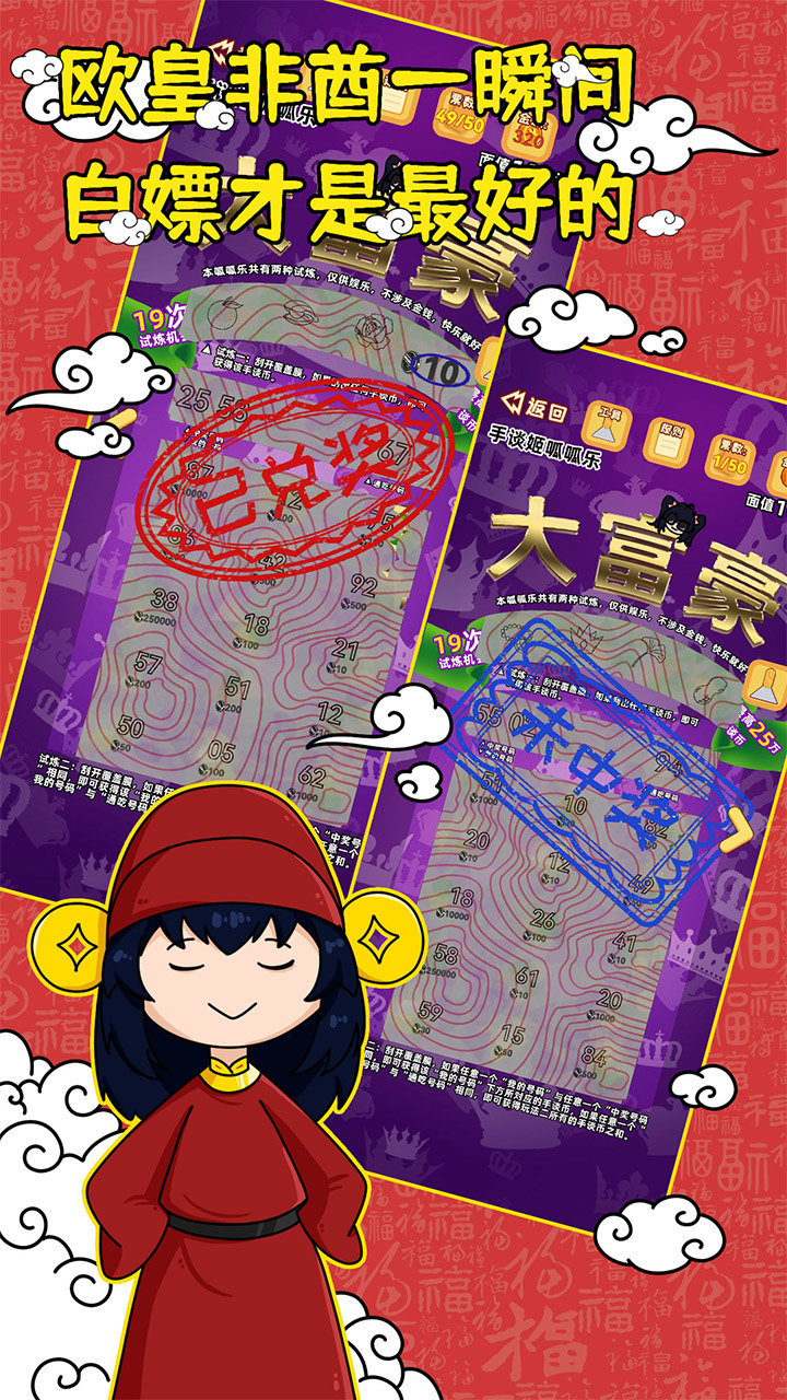 预览图4
