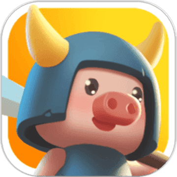 小猪大乱斗下载 v1.0