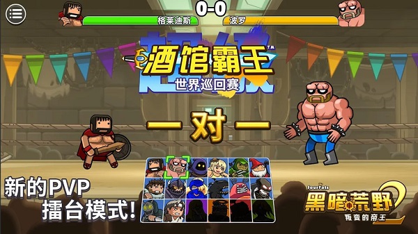 预览图3
