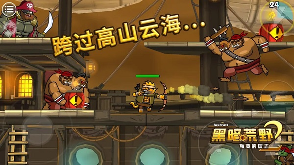 预览图4
