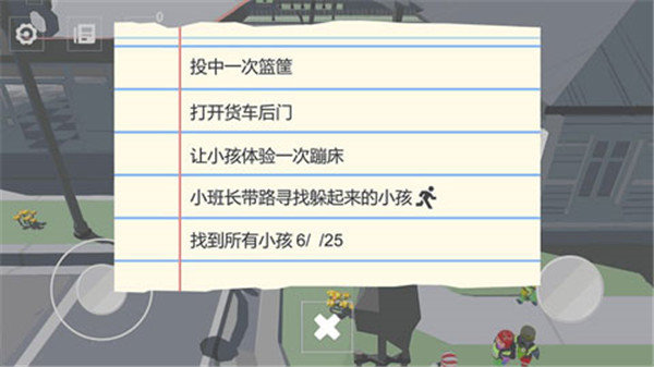 预览图2