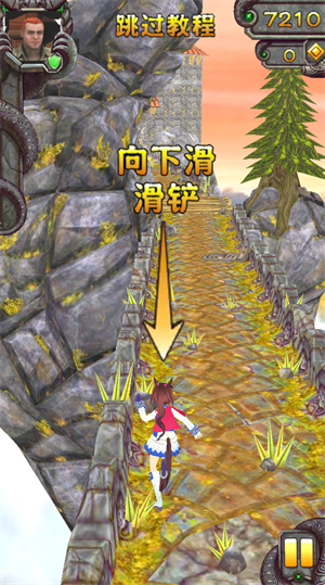 预览图2