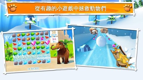 预览图1