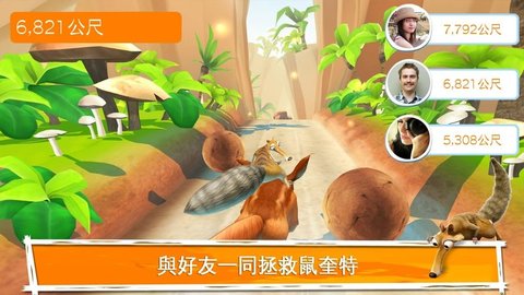 预览图3