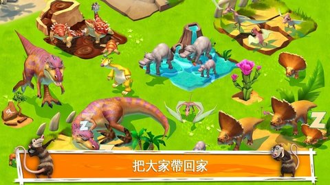 预览图4