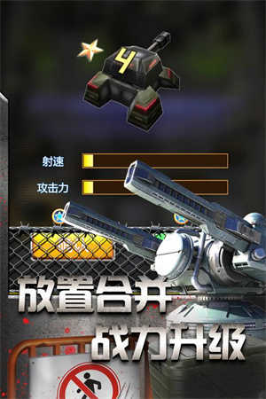 预览图1