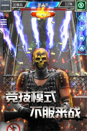 预览图3