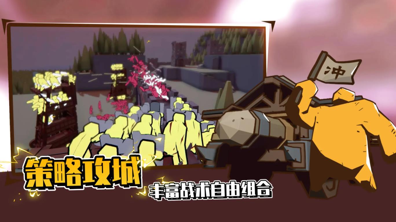 预览图2