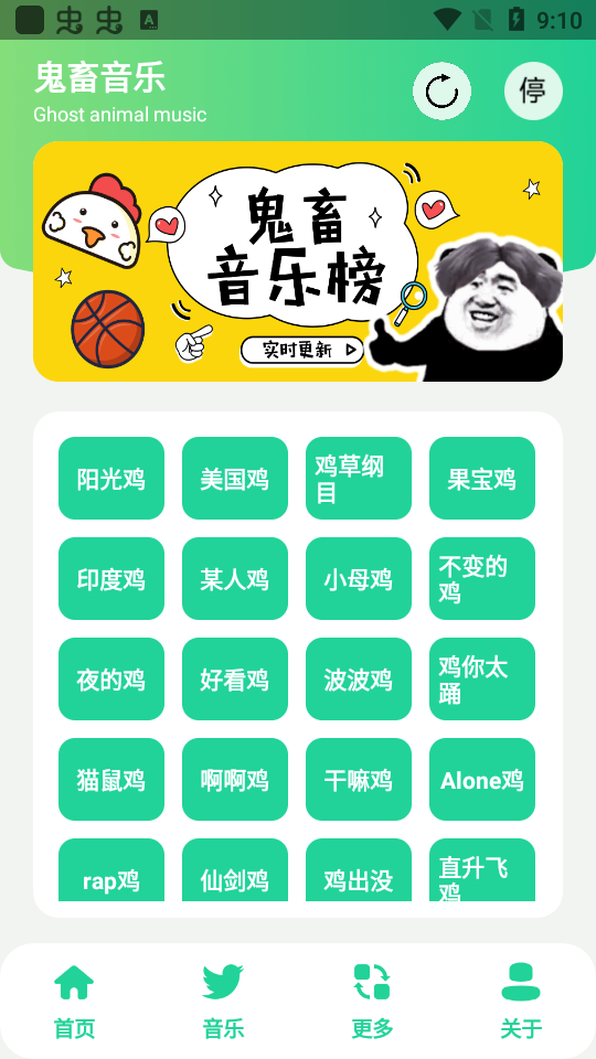 预览图3