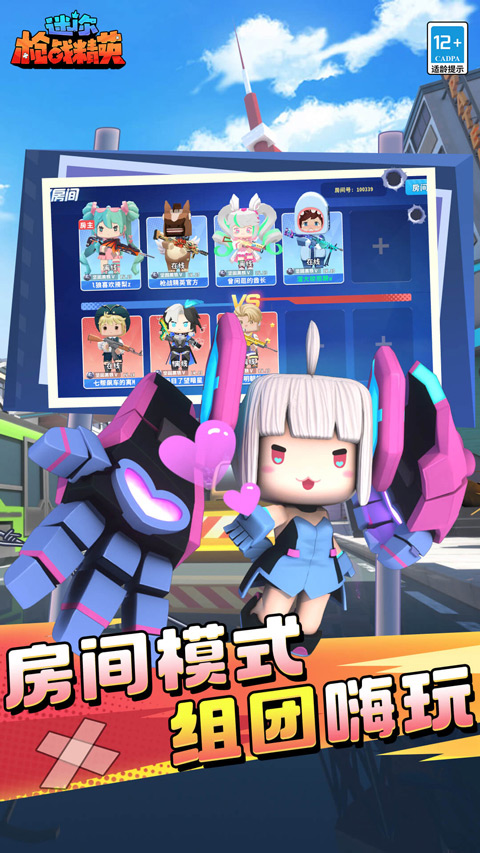 预览图1