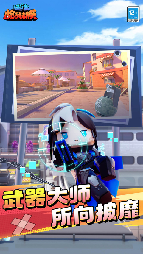 预览图5