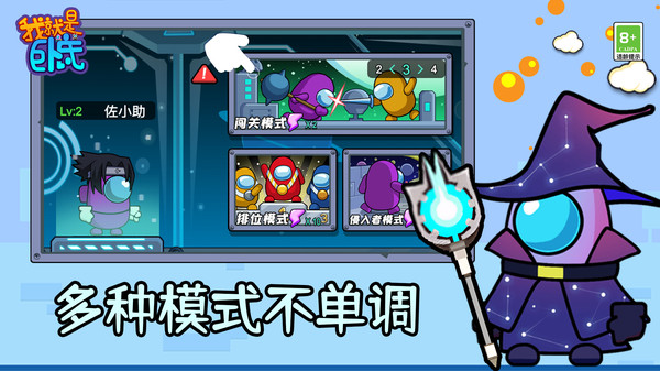 预览图4