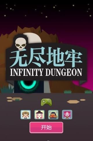 预览图3