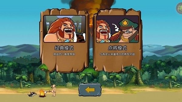 预览图2