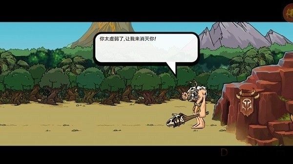 预览图3