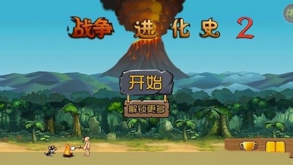 预览图4
