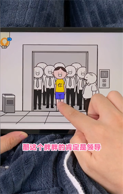 预览图1