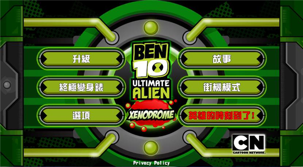 预览图1