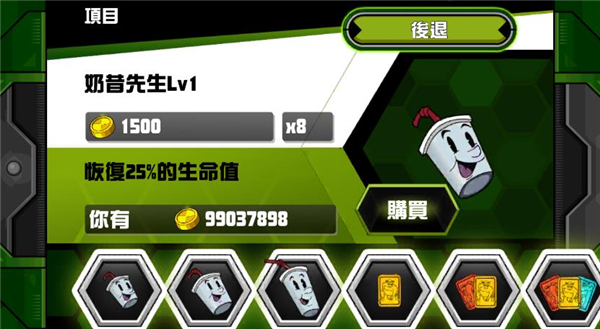 预览图2