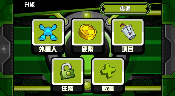 预览图3