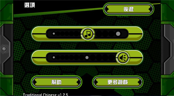 预览图4
