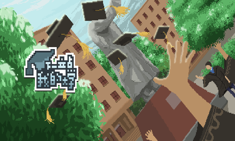 预览图1