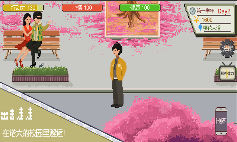 预览图5