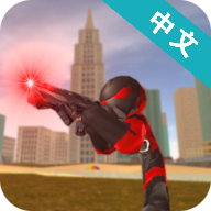 火柴人绳索英雄手机版下载 v3.3.7