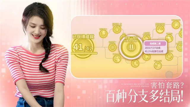 预览图1