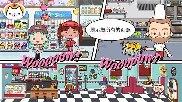 预览图2