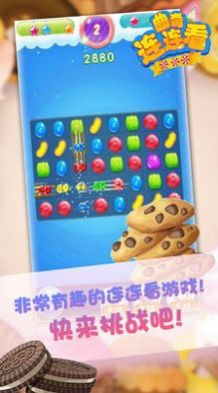 预览图3