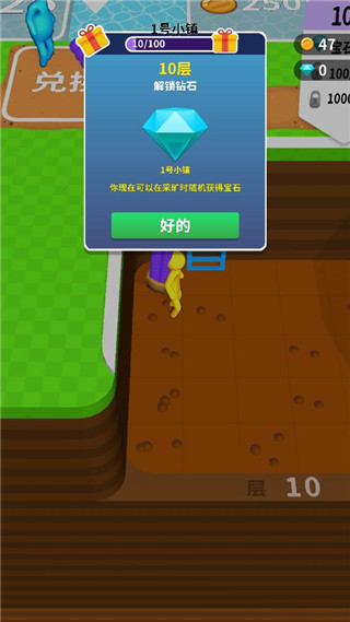 预览图4