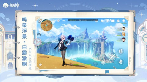 预览图1