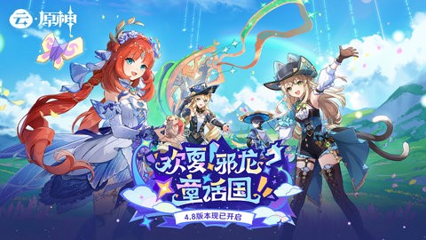 预览图3