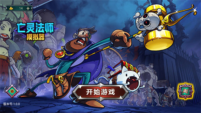 预览图1