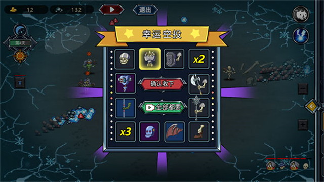 预览图5