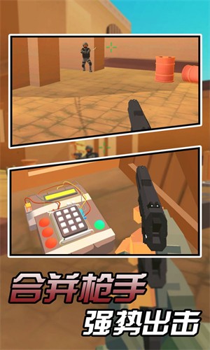 预览图5