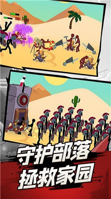 预览图1