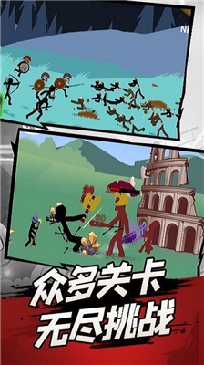 预览图2