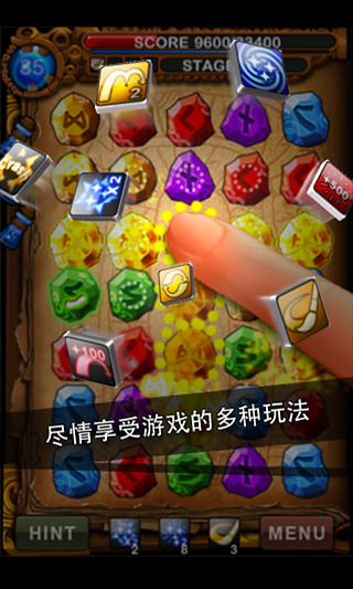 预览图3