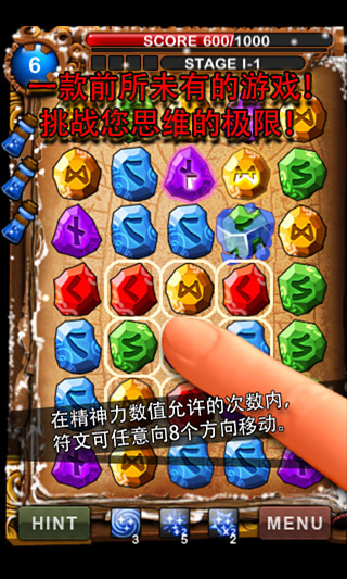 预览图4