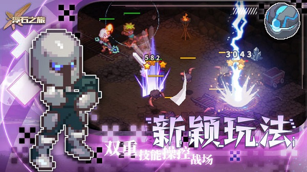 预览图2