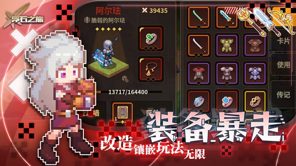 预览图6