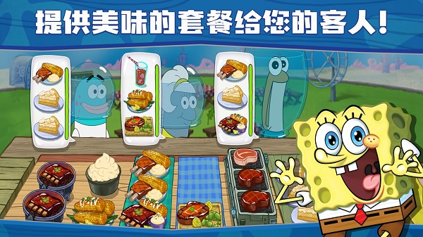 预览图1