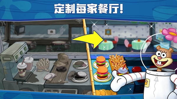 预览图2