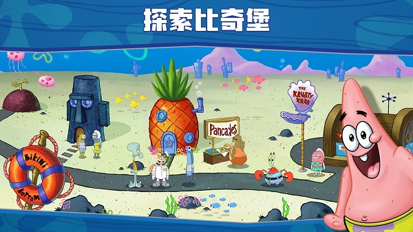 预览图3